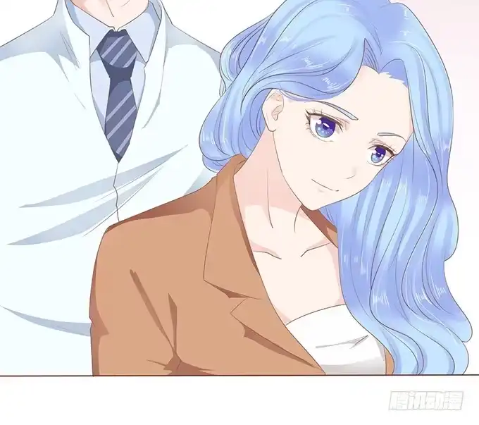 《魔王恋爱指南》医生的职责 第24页