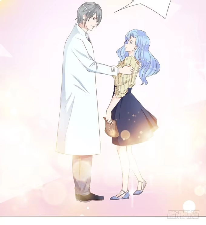《魔王恋爱指南》卧底的心意 第7页