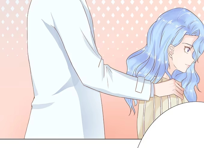 《魔王恋爱指南》卧底的心意 第37页