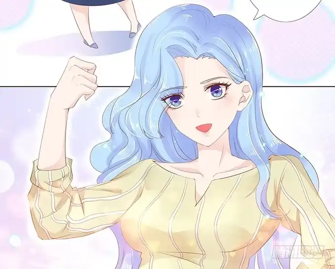 《魔王恋爱指南》卧底的心意 第42页