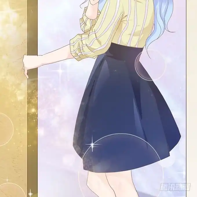 《魔王恋爱指南》卧底的心意 第47页