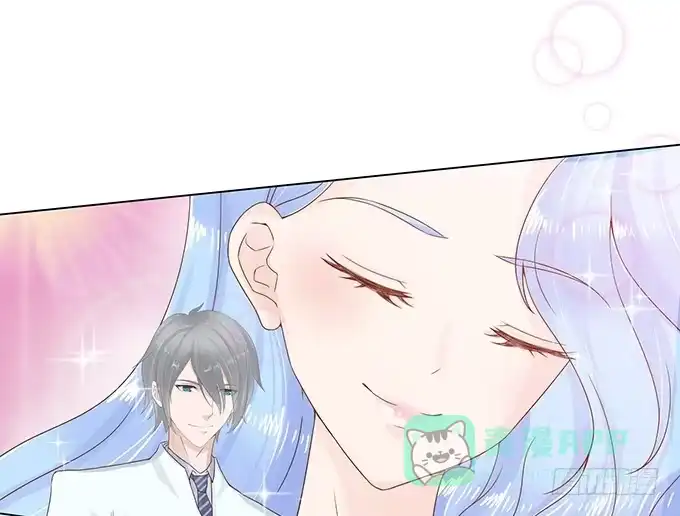 《魔王恋爱指南》卧底的心意 第26页