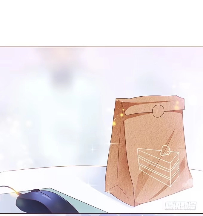 《魔王恋爱指南》卧底的心意 第55页