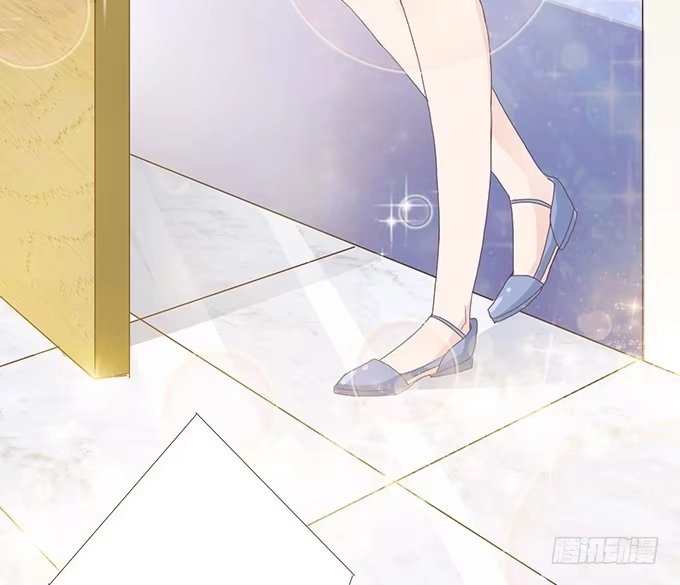 《魔王恋爱指南》卧底的心意 第48页