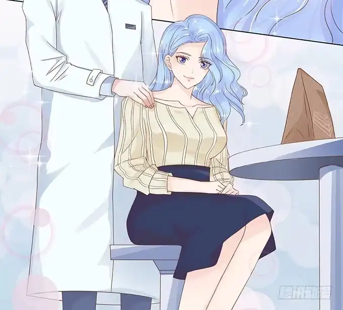 《魔王恋爱指南》卧底的心意 第27页