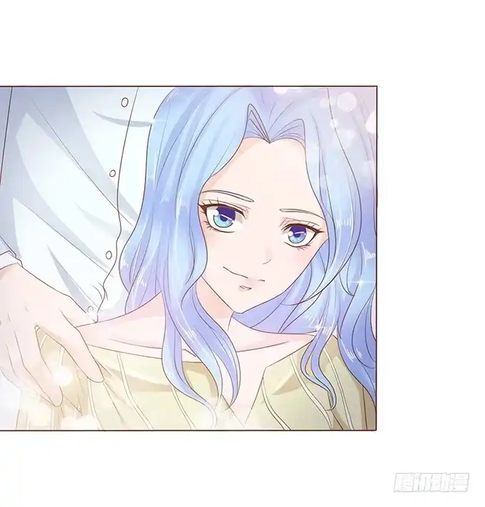 《魔王恋爱指南》卧底的心意 第25页
