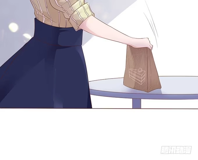 《魔王恋爱指南》卧底的心意 第19页