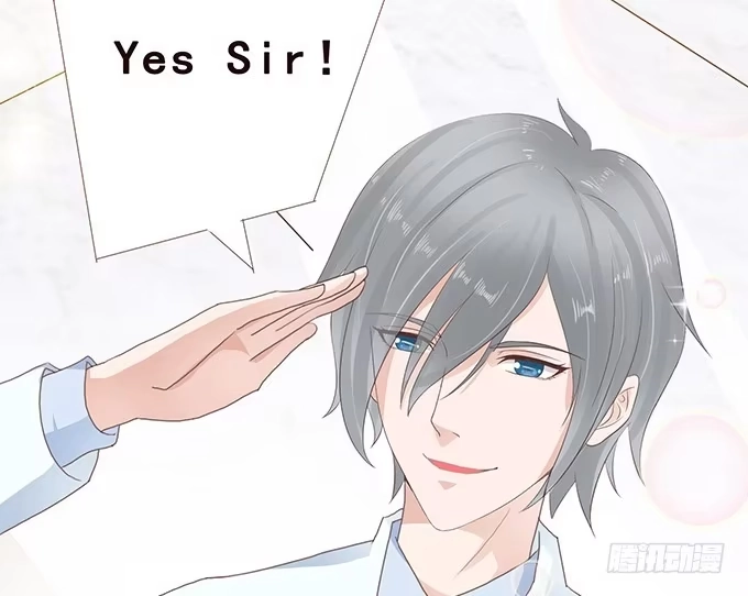 《魔王恋爱指南》卧底的心意 第49页