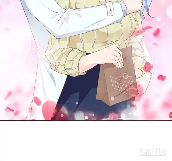 《魔王恋爱指南》卧底的心意 第12页