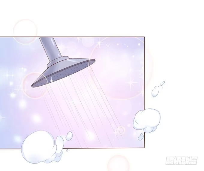 《魔王恋爱指南》惊险的一瞬 第3页
