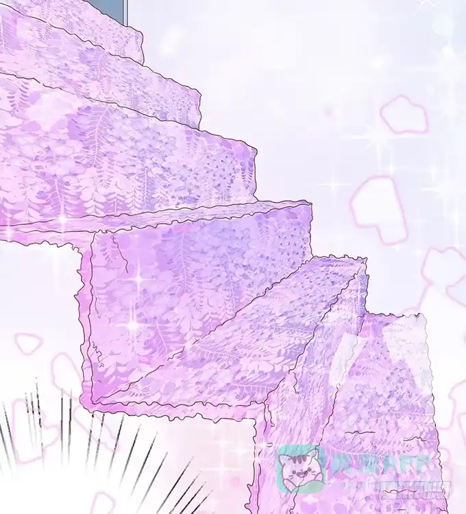 《魔王恋爱指南》惊险的一瞬 第21页