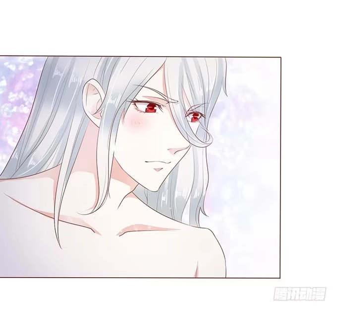 《魔王恋爱指南》惊险的一瞬 第5页