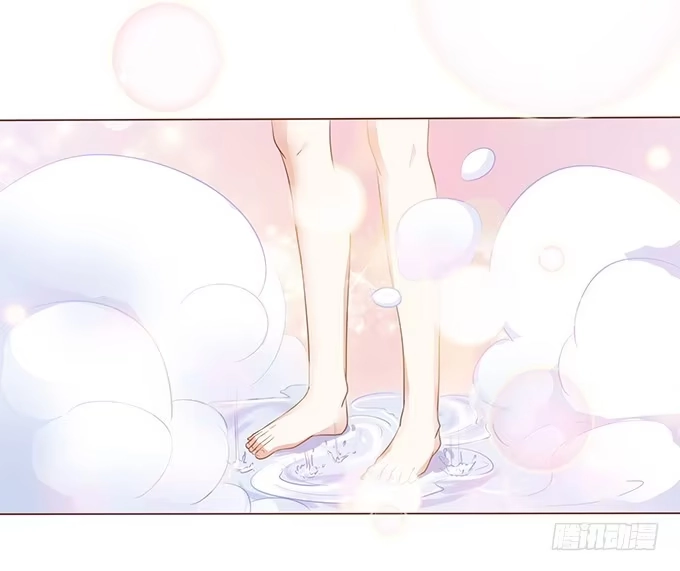 《魔王恋爱指南》惊险的一瞬 第4页