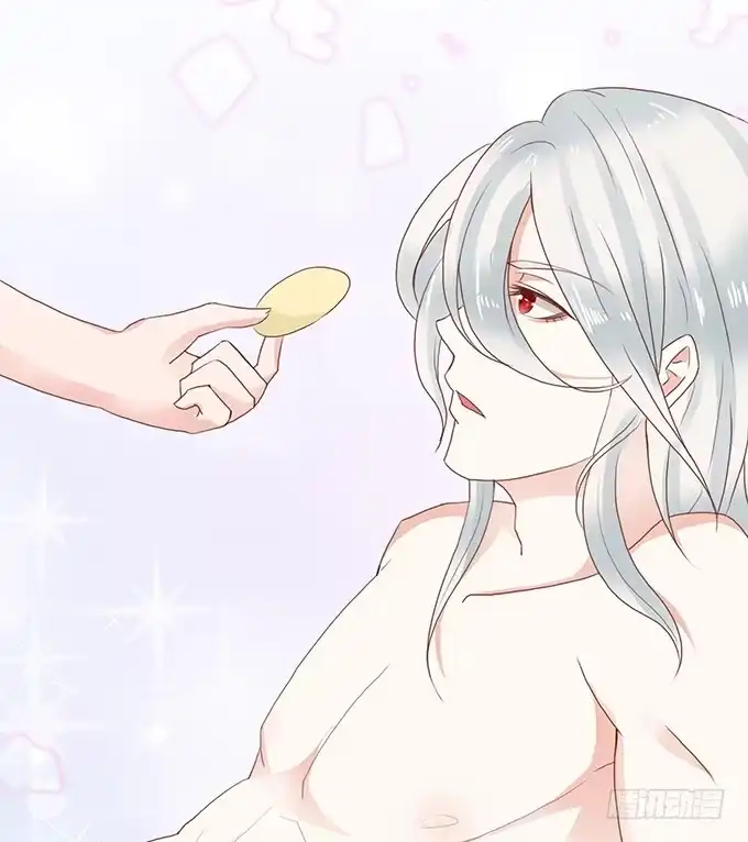 《魔王恋爱指南》微风拂过 第4页