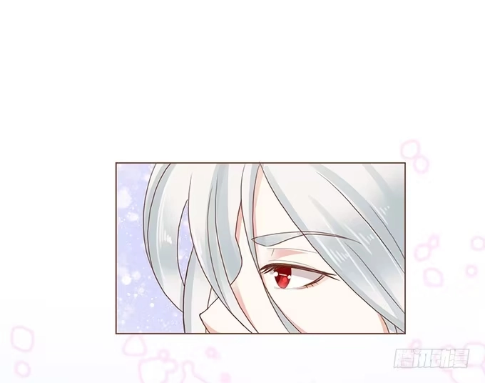 《魔王恋爱指南》微风拂过 第3页