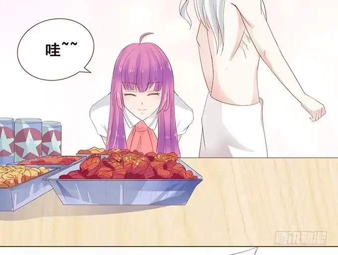 《魔王恋爱指南》微风拂过 第35页