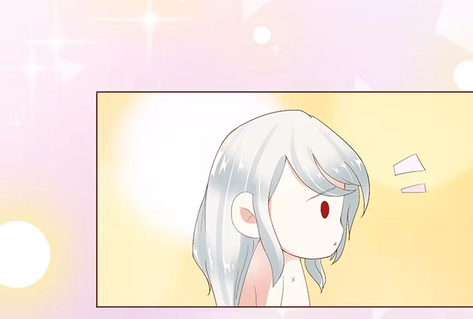 《魔王恋爱指南》微风拂过 第39页