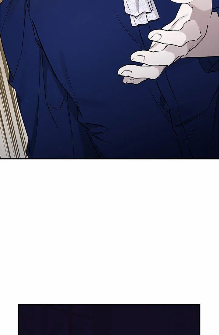魔王室友 第10话 第15页