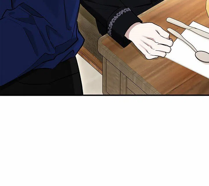 魔王室友 第10话 第8页