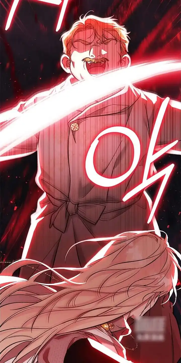 魔王室友 第101话 第3页