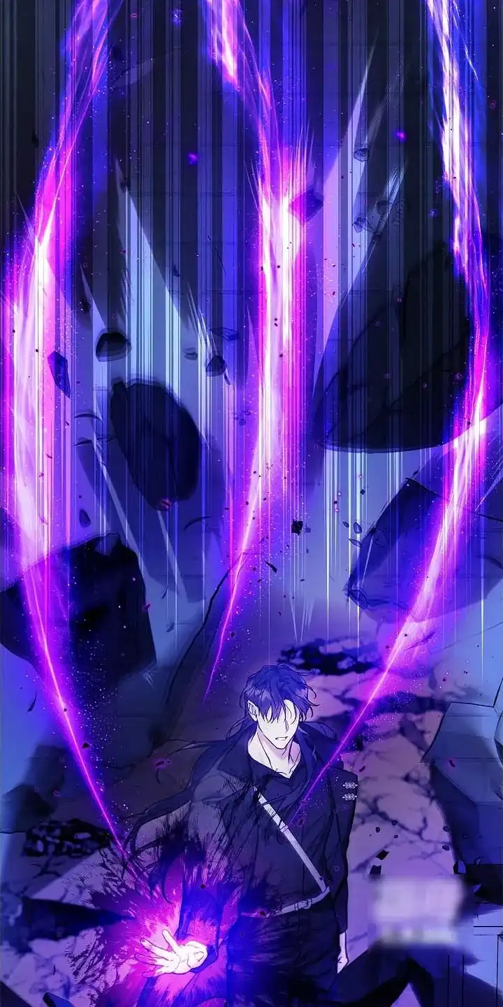 魔王室友 第104话 第5页