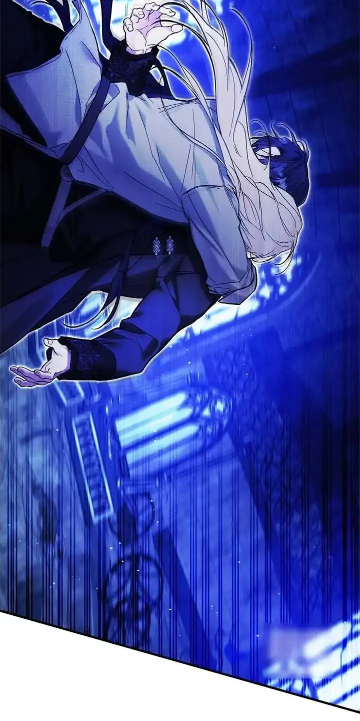 魔王室友 第106话 第2页