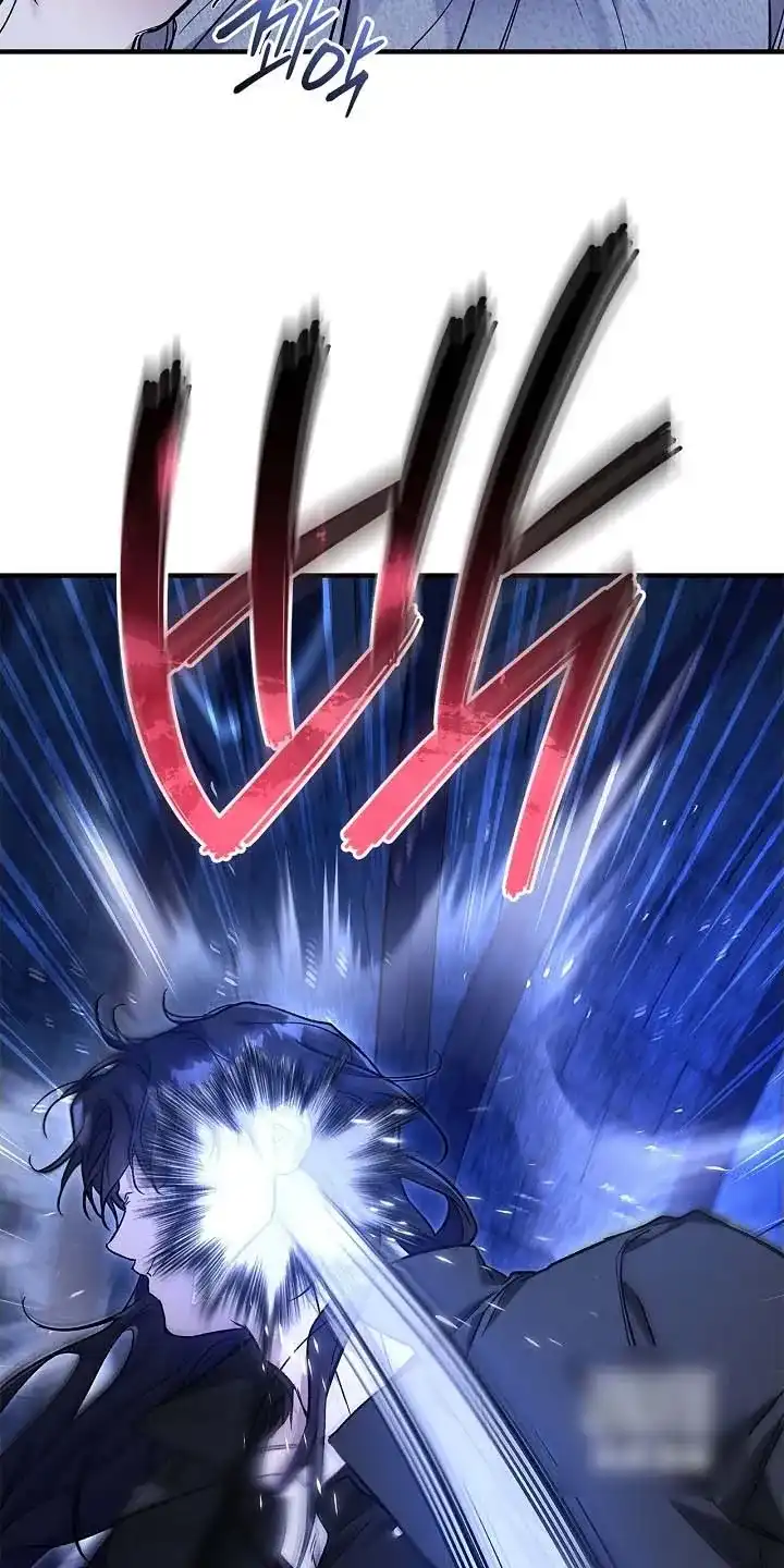魔王室友 第106话 第12页