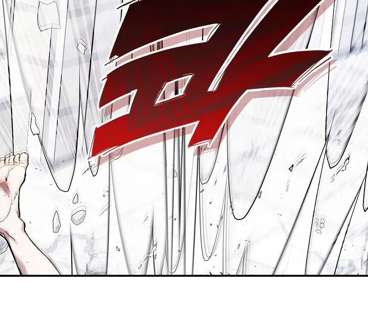 魔王室友 第108话 第17页