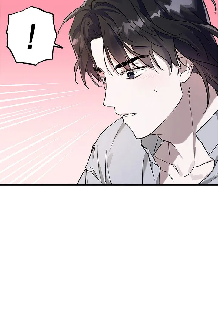 魔王室友 第11话 第35页