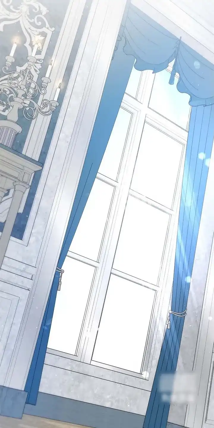 魔王室友 第114话 第9页