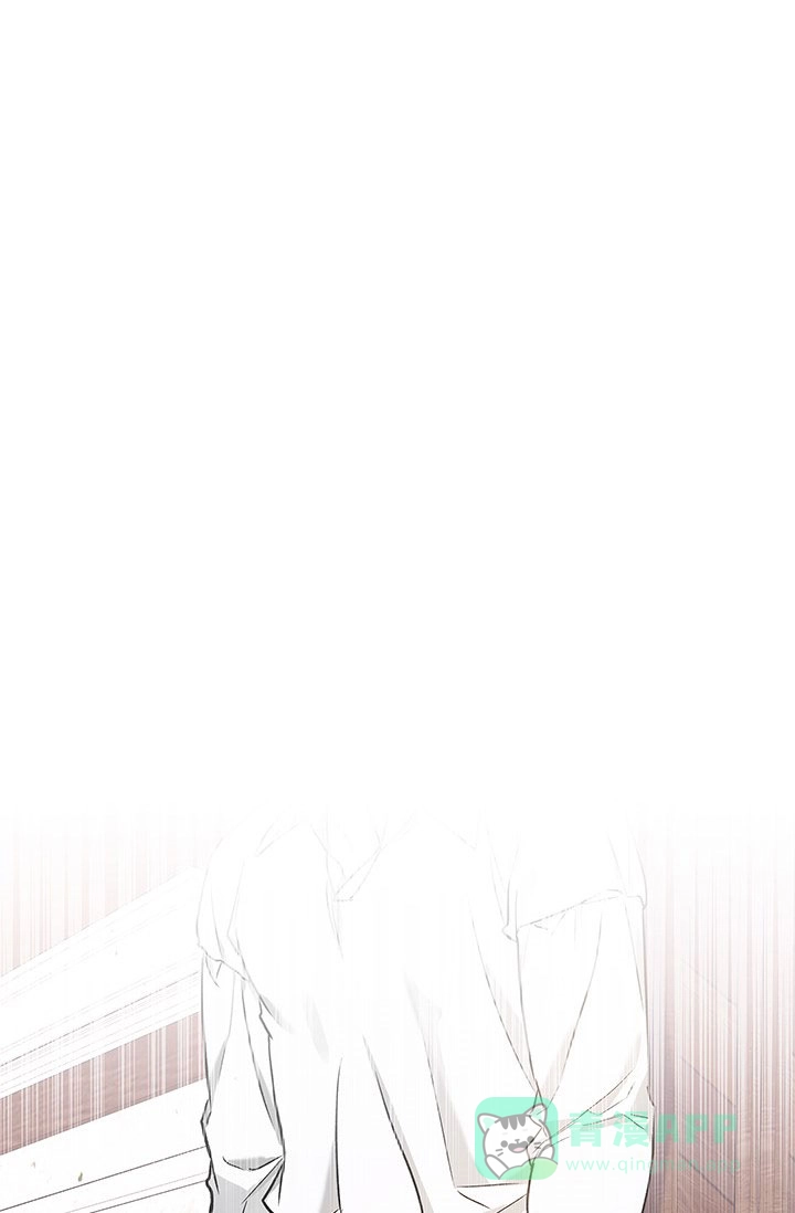 魔王室友 第13话 第41页