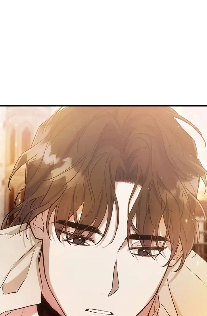 魔王室友 第15话 第54页