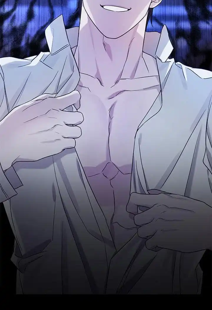 魔王室友 第22话 第33页
