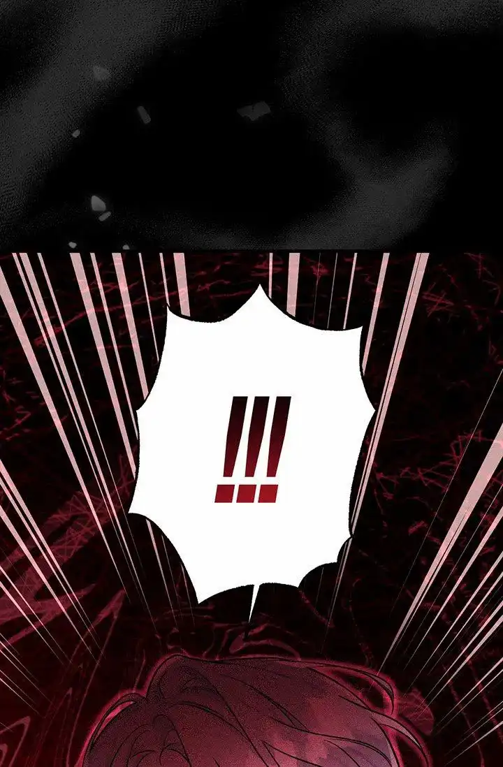 魔王室友 第3话 第45页