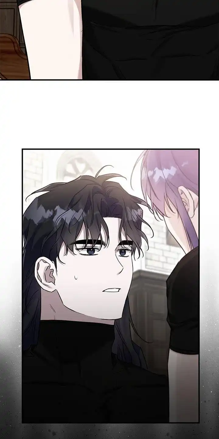 魔王室友 第31话 第28页