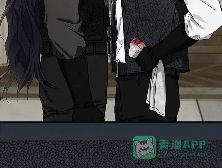 魔王室友 第31话 第16页