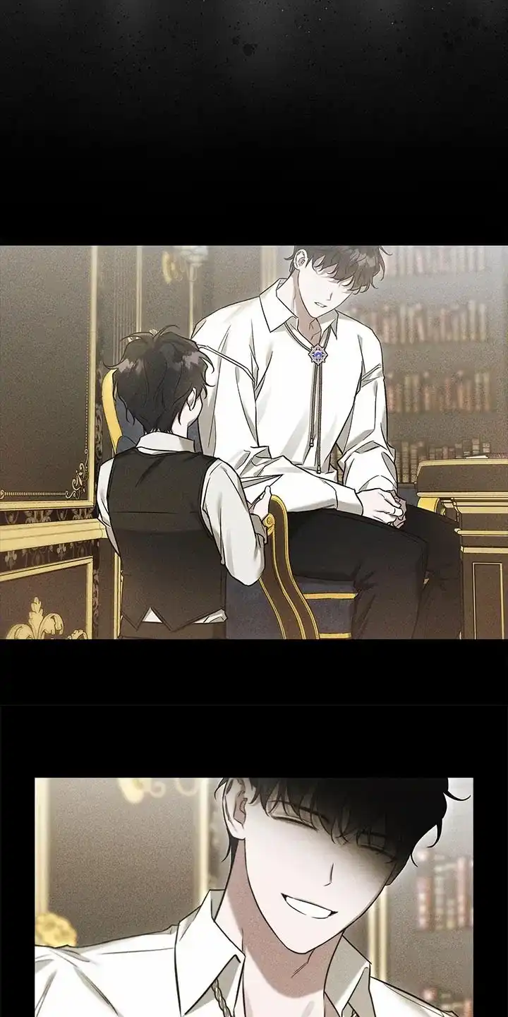 魔王室友 第31话 第29页