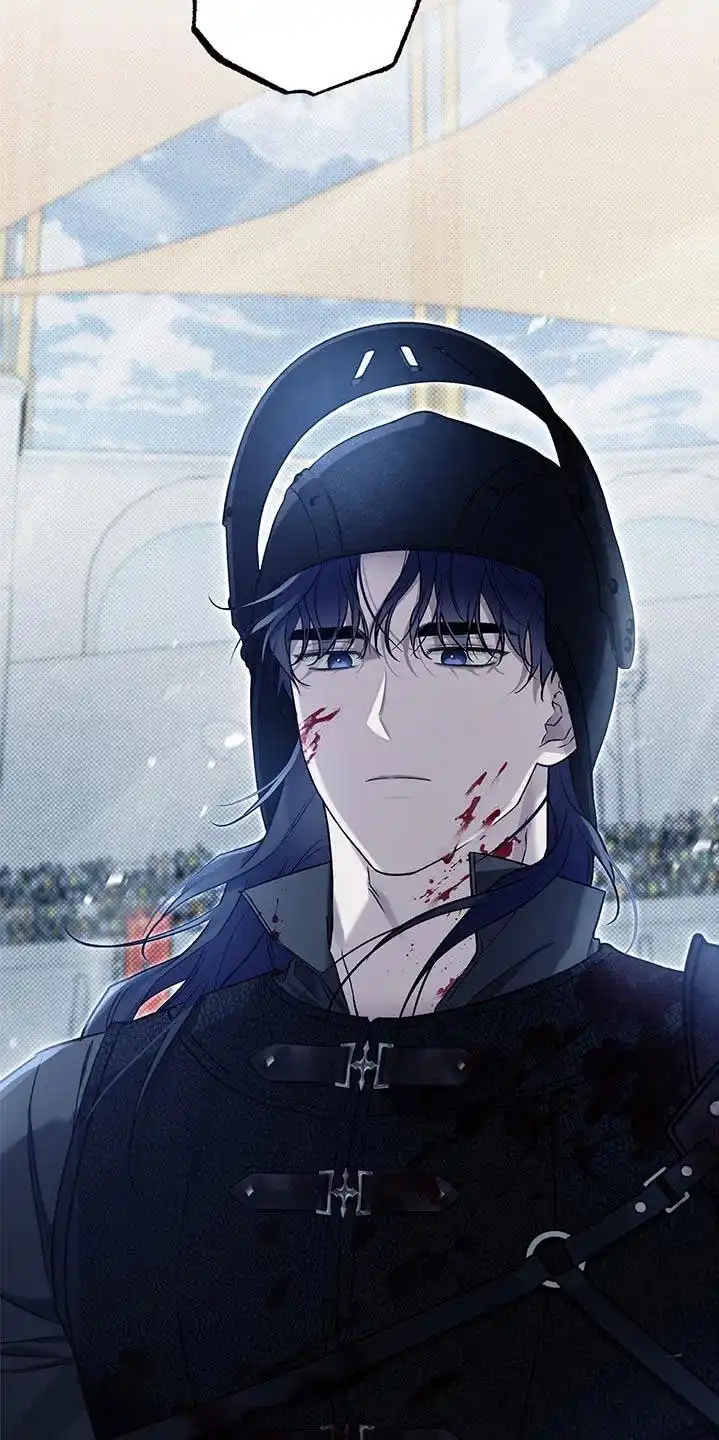 魔王室友 第31话 第4页