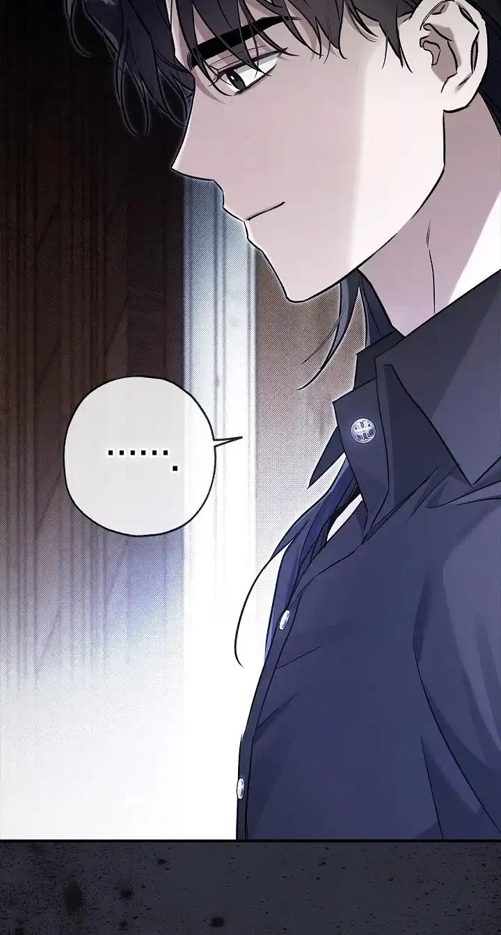 魔王室友 第37话 第22页
