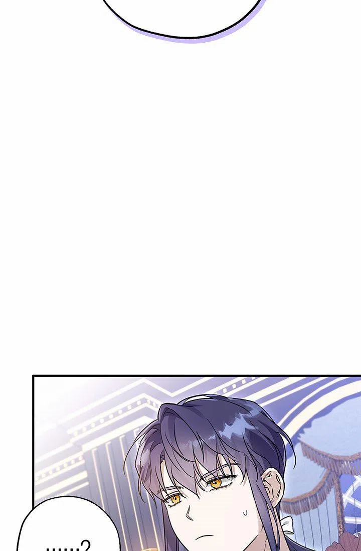魔王室友 第5话 第39页