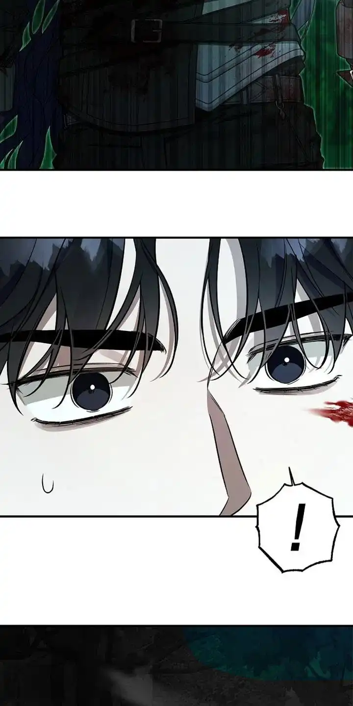 魔王室友 第56话 第12页