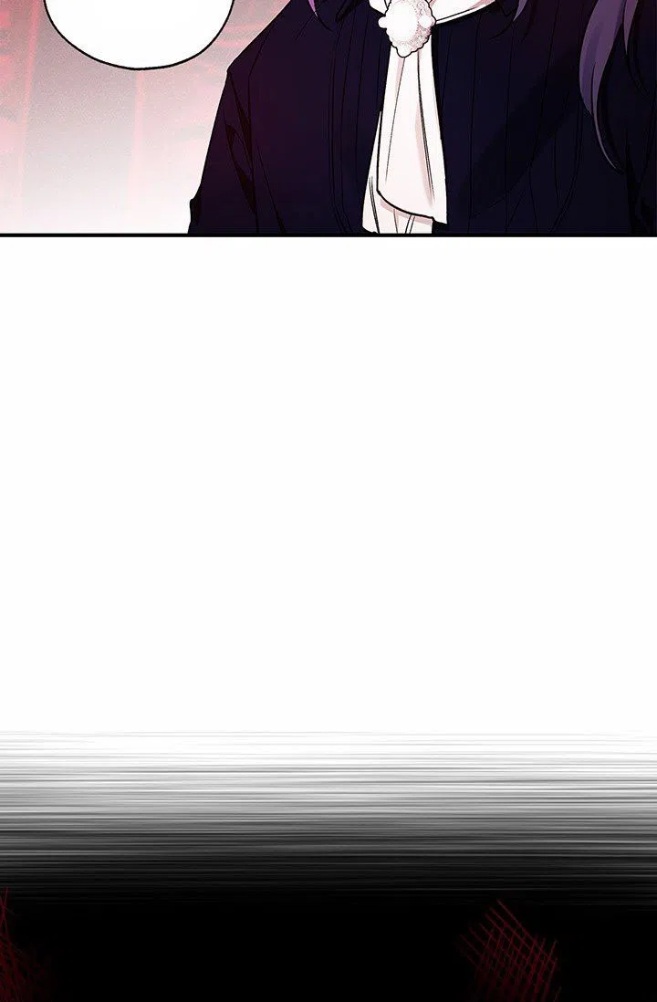 魔王室友 第6话 第7页