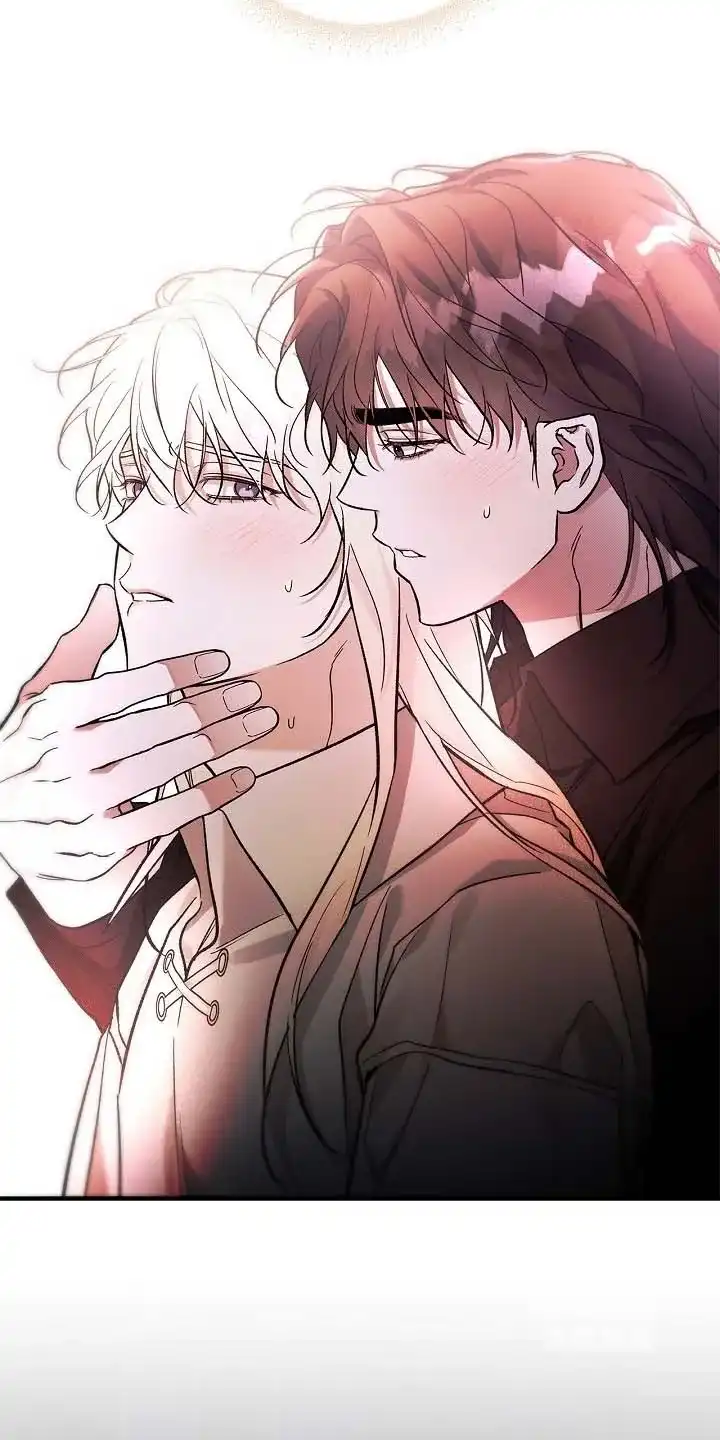 魔王室友 第85话 第14页