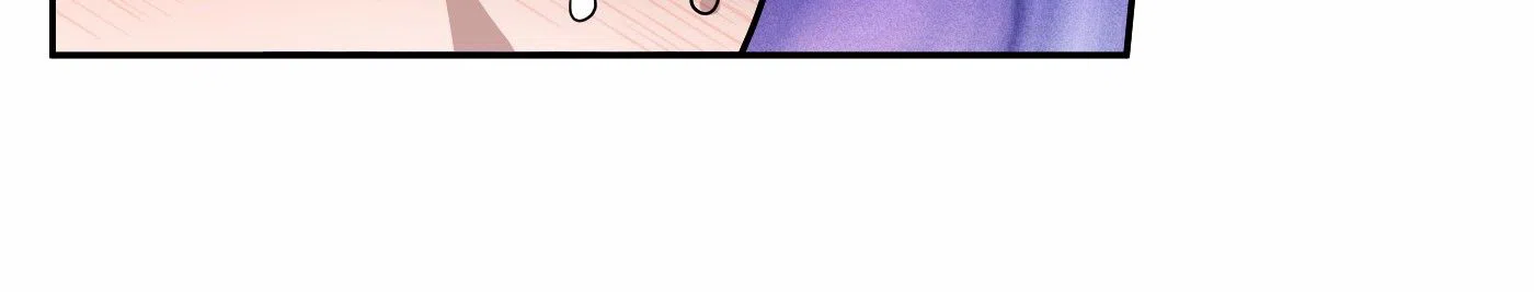 魔王新娘（完结） 第13话 第27页