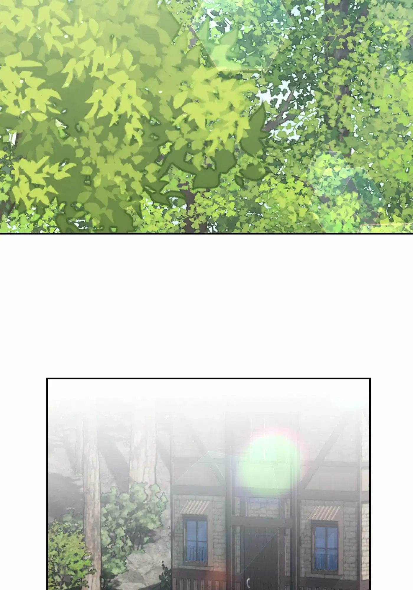 魔王新娘（完结） 第17话 第44页