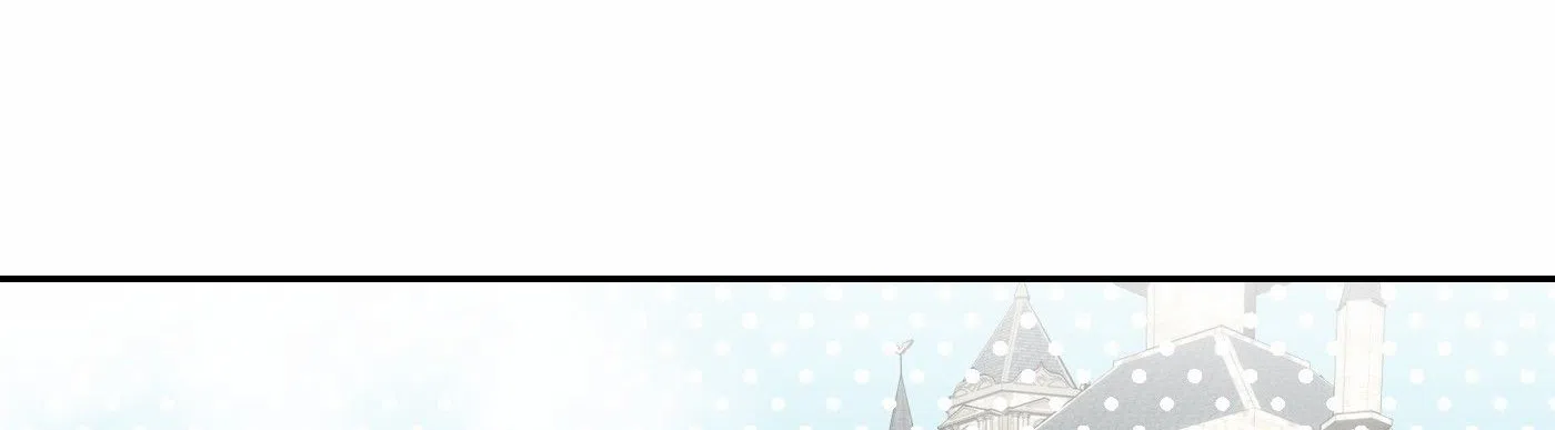 魔王新娘（完结） 第6话 第27页