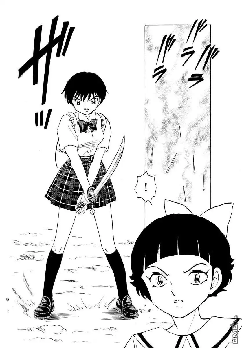 摩绪 第134话 针与刀 第10页