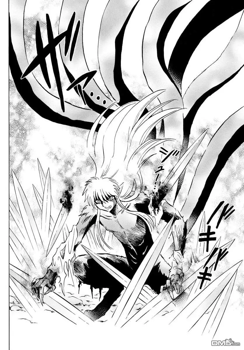 摩绪 第55话 御降家的女人 第12页