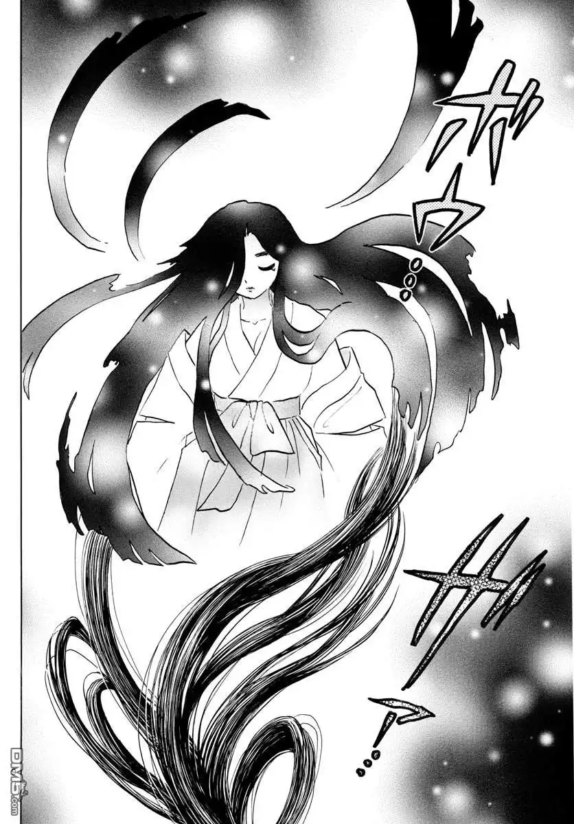 摩绪 第63话 招魂 第9页