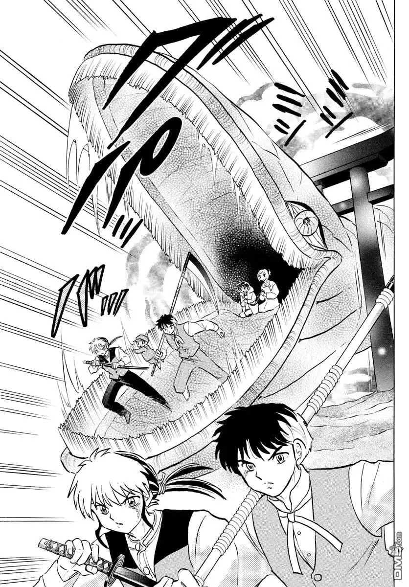 摩绪 第64话 海底的神社 第16页